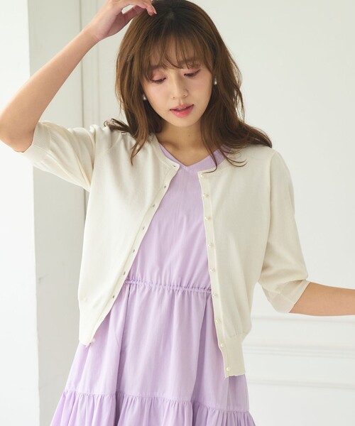 新品　フェルゥ　ニットカーデ　Feroux　