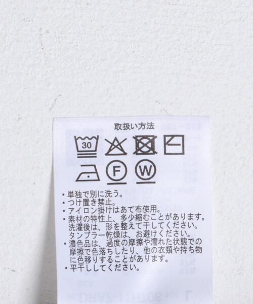 URBAN RESEARCH DOORS（アーバンリサーチドアーズ）の「『UR TECH』ワッフルロングスリーブTシャツ（Tシャツ/カットソー・メンズ・ブラウン/ホワイト系その他/チャコールグレー・MEDIUM/LARGE）」の15枚目の写真