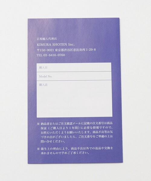 BAQLESS(バックレス)の「<BAQLESS>Honesty Aura ピアス(ピアス(両耳用)・レディース・ゴールド・FREE)」の15枚目の写真