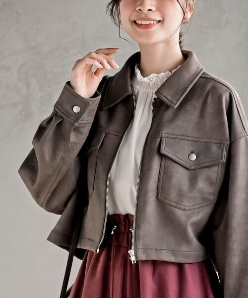 rps（アールピーエス）の「スエードポンチジップショートジャケット（ブルゾン・レディース・ブラウン/モカ/チャコールグレー/アイボリー/ブラック系その他4/ダークブラウン・フリー）」の5枚目の写真