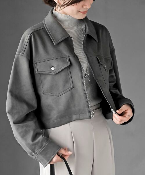 rps（アールピーエス）の「スエードポンチジップショートジャケット（ブルゾン・レディース・ブラウン/モカ/チャコールグレー/アイボリー/ブラック系その他4/ダークブラウン・フリー）」の3枚目の写真