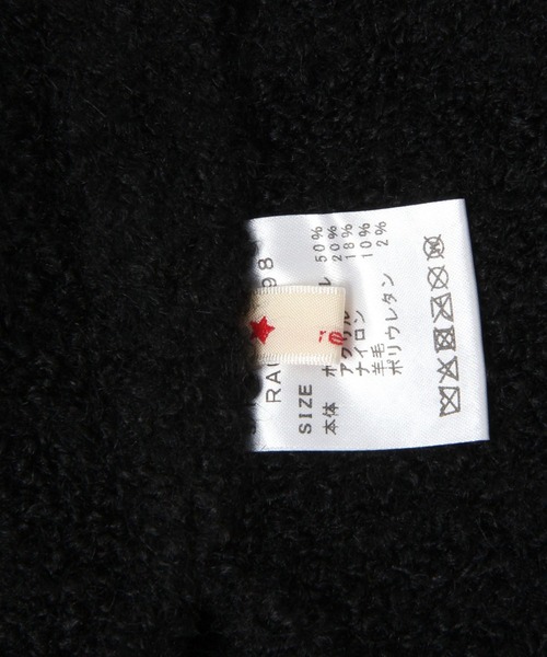 repipi armario（レピピ アルマリオ）の「クマミミワッチ（ニットキャップ/ビーニー・キッズ・ブラック系その他/ホワイト・FREE）」の12枚目の写真