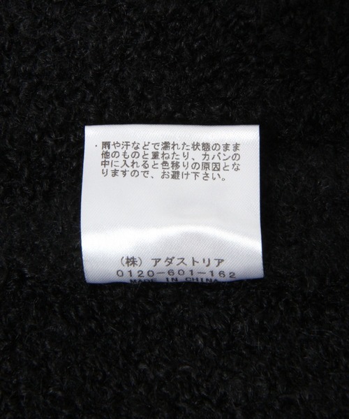 repipi armario（レピピ アルマリオ）の「クマミミワッチ（ニットキャップ/ビーニー・キッズ・ブラック系その他/ホワイト・FREE）」の15枚目の写真