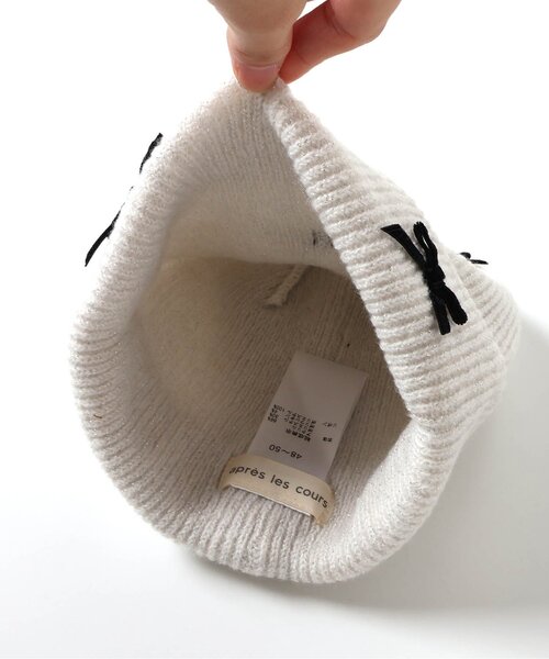 apres les cours（アプレレクール）の「リボンニット帽（ニットキャップ/ビーニー・キッズ・アイボリー・50/54/58）」の2枚目の写真