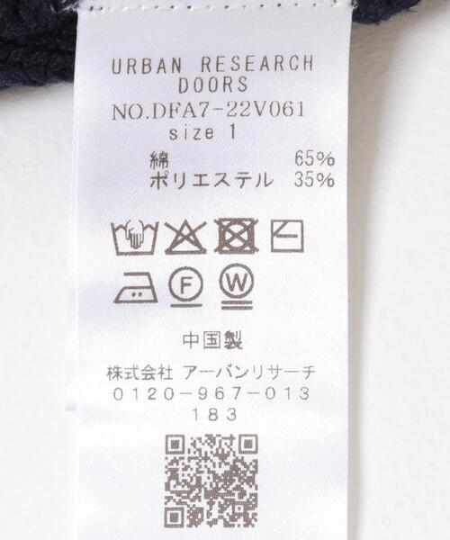 FORK&SPOON(フォークアンドスプーン)の「FORK&SPOON ケーブルVネックカーディガン(カーディガン/ボレロ・レディース・レッド/ネイビー/アイボリー・1)」の13枚目の写真