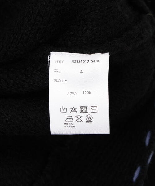 DANKE SCHON(ダンケシェーン)の「【WEB&DEPOT限定】DankeSchon/ダンケシェーン/ST KNIT JACKET(その他アウター・メンズ・ブラック/ベージュ/チャコールグレー・XL/M/L)」の12枚目の写真