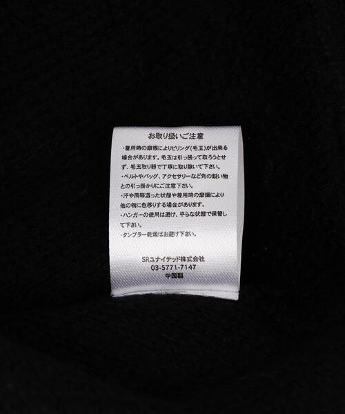 DANKE SCHON(ダンケシェーン)の「【WEB&DEPOT限定】DankeSchon/ダンケシェーン/ST KNIT JACKET(その他アウター・メンズ・ブラック/ベージュ/チャコールグレー・XL/M/L)」の13枚目の写真