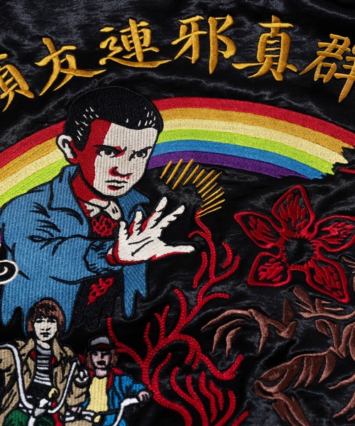 .ENDRECHERI.(エンドリケリー)の「須友連邪真群守 SUKAJAN(スカジャン・メンズ・ブラック・M/L)」の6枚目の写真