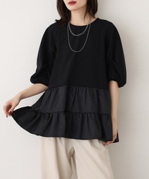 EGLANTINE ティアードカットソー