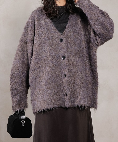 セール】【冬コーデが一瞬で華やぐ】シャギー ニット カーディガン 秋