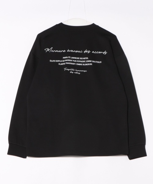 8(eight)(エイト)の「ワイドシルエットメッセージロゴクルー(スウェット・メンズ・ブラック/ホワイト・LARGE/MEDIUM)」の3枚目の写真