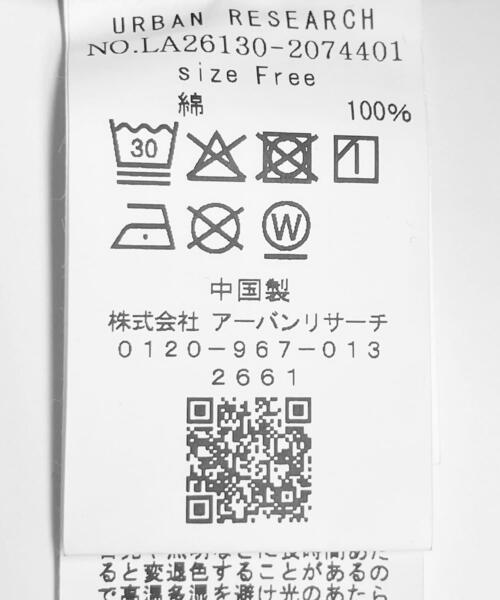 URBAN RESEARCH Sonny Label（アーバンリサーチサニーレーベル）の「オーセンティックデニムショートジャケット（デニムジャケット・レディース・ライトインディゴブルー/インディゴブルー・FREE）」の15枚目の写真