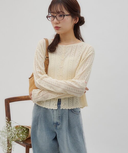rumnel ハートジップニットブルゾン heart zip knit rumnel： ニット セーター ハートジップニットブルゾン / heart zip