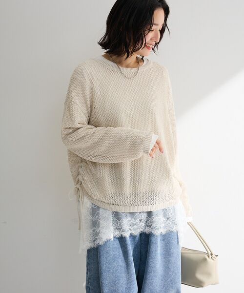 Green Parks(グリーンパークス)の「サイドシャーリング透かし編みニットプルオーバー(ニット/セーター・レディース・オレンジ/アイボリー/グレー・FREE)」の11枚目の写真