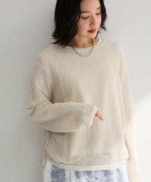 Green Parks | サイドシャーリング透かし編みニットプルオーバー(ニット/セーター)