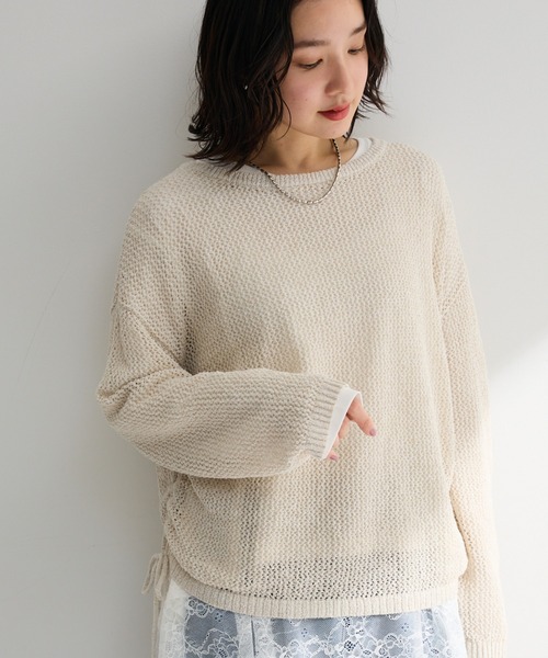 Green Parks(グリーンパークス)の「サイドシャーリング透かし編みニットプルオーバー(ニット/セーター・レディース・オレンジ/アイボリー/グレー・FREE)」の1枚目の写真