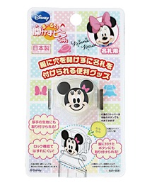 DILASH（ディラッシュ）の「まーるい開かずピンちゃん 【ディズニー】（バッジ）」