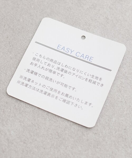 natural couture（ナチュラルクチュール）の「袖口パールノット結び６分袖ブラウス（シャツ/ブラウス・レディース・サックスブルー/ピンクベージュ/チャコールグレー/グレー/オフホワイト・FREE）」の18枚目の写真