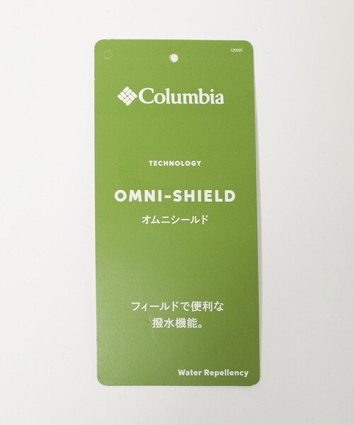 Columbia(コロンビア)の「【WEB限定】<Columbia>パナシーアスリング バッグ(12L)/ キッズ(ショルダーバッグ・キッズ・その他1/ブラック・FREE)」の17枚目の写真