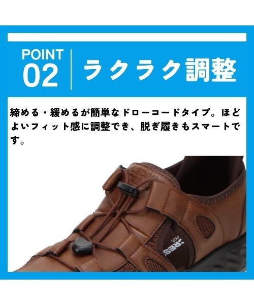 CEDAR CREST（セダークレスト ）の「【CEDAR CREST】スパットシューズ （サンダルタイプ）（サンダル・メンズ・グレー/ブラック/ブラウン・25.5cm/26.0cm/26.5cm/27.0cm/25.0cm/28.0cm）」の7枚目の写真