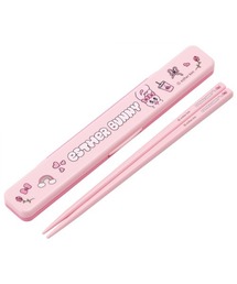 Skater（スケーター）の「おはし 箸箱セット お弁当 携帯 カトラリー 18cm ABC3（カトラリー）」