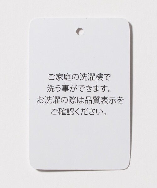 A DAY IN THE LIFE UNITED ARROWS（アデイインザライフユナイテッドアローズ）の「サッカー タックワイドパンツ ‐セットアップ対応・マシンウォッシャブル‐＜A DAY IN THE LIFE＞（その他パンツ・レディース・ベージュ/ネイビー/ブラック・38/36）」の11枚目の写真