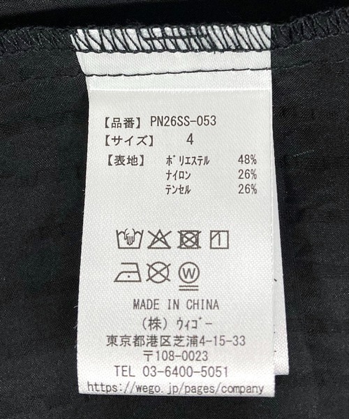 PUNYUS(プニュズ)の「シアークロップド丈ドロストシャツ(シャツ/ブラウス・レディース・ブラック/ピンク/サックスブルー・1/2/3/4/5)」の22枚目の写真