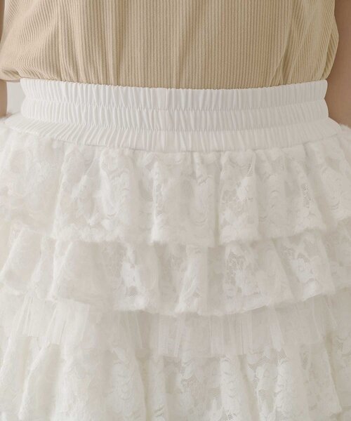 Belle Charme(ベルシャルム)の「【Belle Charme】Soft Lace Tiered Skirt(スカート・レディース・ブラック/オフホワイト・FREE)」の8枚目の写真