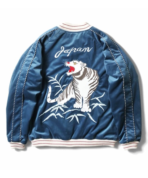 HOUSTON(ヒューストン)の「【26AW新色追加】HOUSTON ヒューストン VELVETEEN TIGER SOUVENIR JACKET 別珍 虎刺繍 スーベニアジャケット / スカジャン(スカジャン・メンズ・ブラック/ブルー・M/L/XL/XXL)」の7枚目の写真