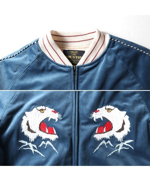HOUSTON(ヒューストン)の「【26AW新色追加】HOUSTON ヒューストン VELVETEEN TIGER SOUVENIR JACKET 別珍 虎刺繍 スーベニアジャケット / スカジャン(スカジャン・メンズ・ブラック/ブルー・M/L/XL/XXL)」の9枚目の写真