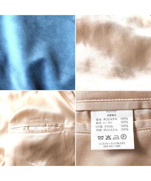 HOUSTON(ヒューストン)の「【26AW新色追加】HOUSTON ヒューストン VELVETEEN TIGER SOUVENIR JACKET 別珍 虎刺繍 スーベニアジャケット / スカジャン(スカジャン・メンズ・ブラック/ブルー・M/L/XL/XXL)」の11枚目の写真