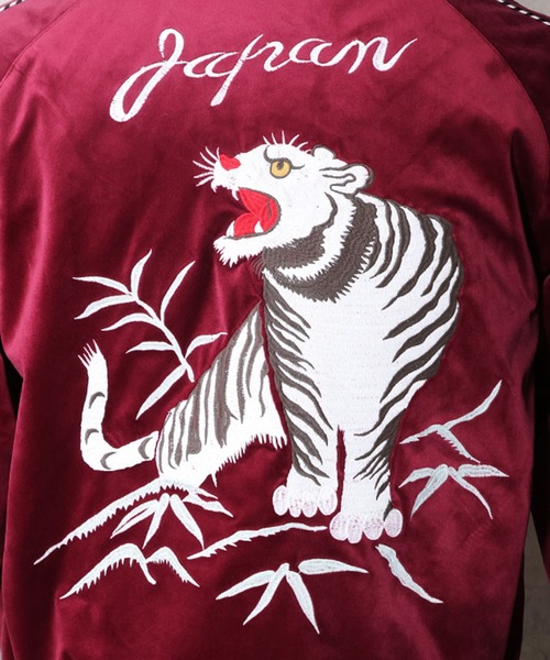 HOUSTON(ヒューストン)の「【26AW新色追加】HOUSTON ヒューストン VELVETEEN TIGER SOUVENIR JACKET 別珍 虎刺繍 スーベニアジャケット / スカジャン(スカジャン・メンズ・ブラック/ブルー・M/L/XL/XXL)」の18枚目の写真