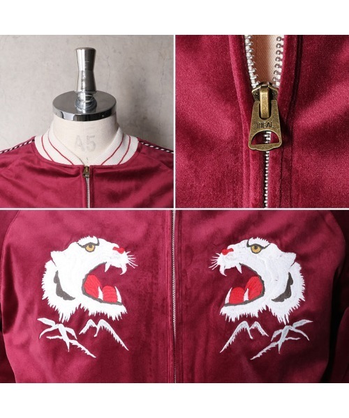 HOUSTON(ヒューストン)の「【26AW新色追加】HOUSTON ヒューストン VELVETEEN TIGER SOUVENIR JACKET 別珍 虎刺繍 スーベニアジャケット / スカジャン(スカジャン・メンズ・ブラック/ブルー・M/L/XL/XXL)」の21枚目の写真