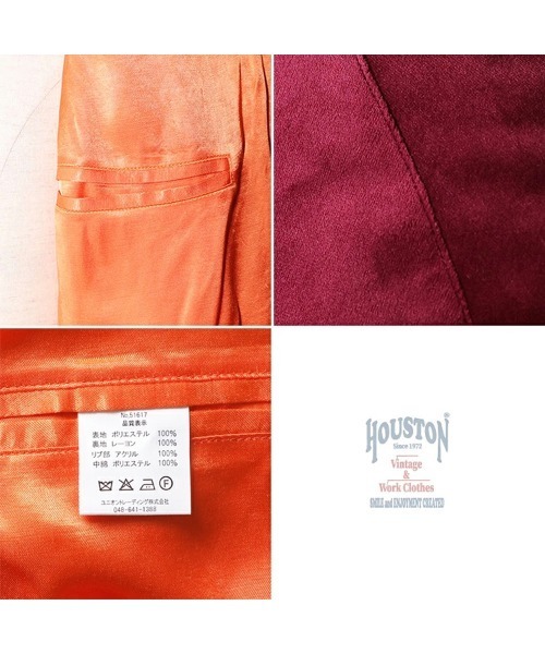 HOUSTON(ヒューストン)の「【26AW新色追加】HOUSTON ヒューストン VELVETEEN TIGER SOUVENIR JACKET 別珍 虎刺繍 スーベニアジャケット / スカジャン(スカジャン・メンズ・ブラック/ブルー・M/L/XL/XXL)」の19枚目の写真