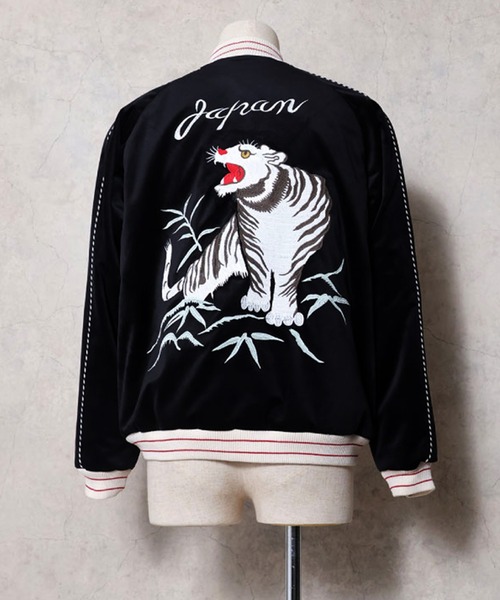 HOUSTON(ヒューストン)の「【26AW新色追加】HOUSTON ヒューストン VELVETEEN TIGER SOUVENIR JACKET 別珍 虎刺繍 スーベニアジャケット / スカジャン(スカジャン・メンズ・ブラック/ブルー・M/L/XL/XXL)」の16枚目の写真