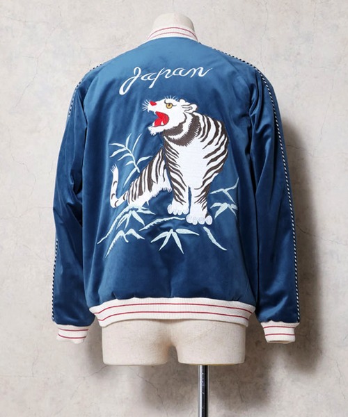 HOUSTON(ヒューストン)の「【26AW新色追加】HOUSTON ヒューストン VELVETEEN TIGER SOUVENIR JACKET 別珍 虎刺繍 スーベニアジャケット / スカジャン(スカジャン・メンズ・ブラック/ブルー・M/L/XL/XXL)」の14枚目の写真