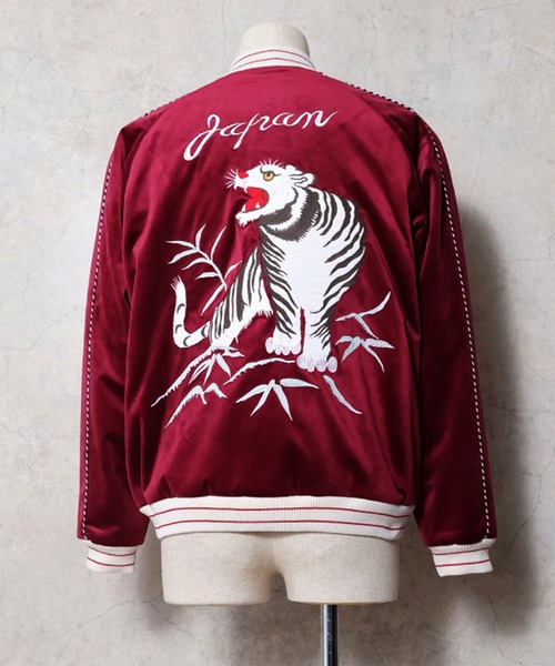 HOUSTON(ヒューストン)の「【26AW新色追加】HOUSTON ヒューストン VELVETEEN TIGER SOUVENIR JACKET 別珍 虎刺繍 スーベニアジャケット / スカジャン(スカジャン・メンズ・ブラック/ブルー・M/L/XL/XXL)」の12枚目の写真