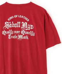 Schott- QUALITY OVER QUANTITY SSTEE
