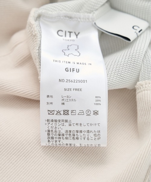 CITY TOKYO(シティトウキョウ)の「【CITY TOKYO/シティートウキョウ】TRICOLUM Cut Cardigan/ラメメッシュカーディガン(カーディガン/ボレロ・レディース・ホワイト/ブラック・FREE)」の14枚目の写真