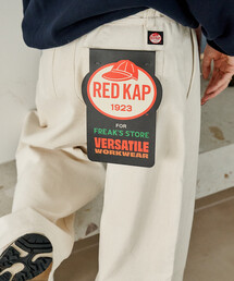 RED KAP × FREAK'S STORE/レッドキャップ 別注 ウォーム 紐付きイージーパンツ