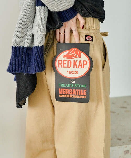FREAK'S STORE（フリークスストア）の「RED KAP × FREAK'S STORE/レッドキャップ 別注 ウォーム 紐付きイージーパンツ（その他パンツ・レディース・ベージュ/ブラウン/ネイビー/チャコール/ナチュラル・SMALL/MEDIUM）」の16枚目の写真