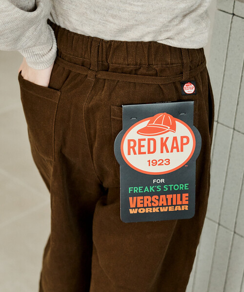 FREAK'S STORE（フリークスストア）の「RED KAP × FREAK'S STORE/レッドキャップ 別注 ウォーム 紐付きイージーパンツ（その他パンツ・レディース・ベージュ/ブラウン/ネイビー/チャコール/ナチュラル・SMALL/MEDIUM）」の10枚目の写真