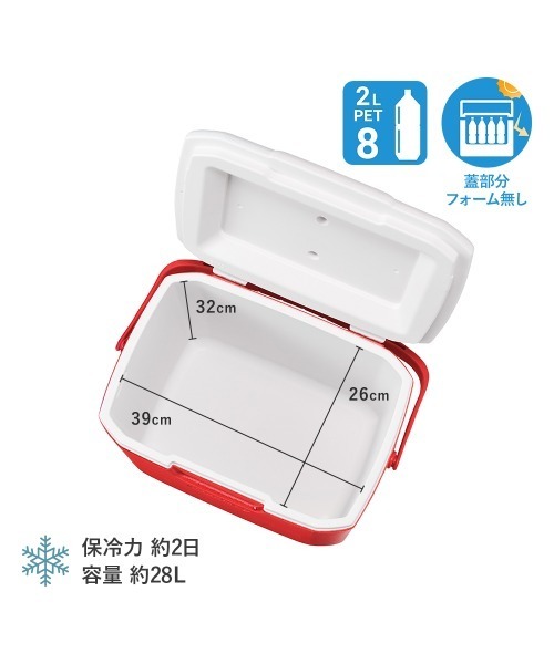 COLEMAN(コールマン)の「エクスカーションクーラー/30QT(アウトドアグッズ・レディース・レッド/ブルー/チャコール・ONE SIZE)」の12枚目の写真