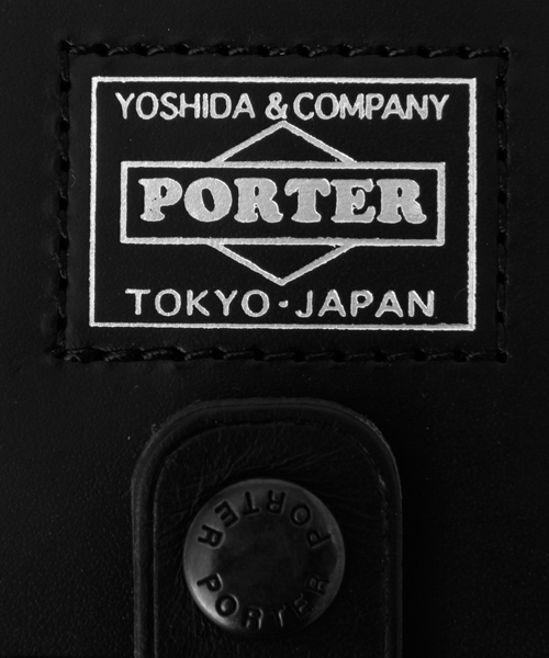 PORTER（ポーター）の「PORTER SET LUGGAGE TAG <B印 YOSHIDA
