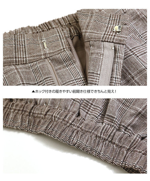 KOBE LETTUCE（コウベレタス）の「チェック柄ロング丈ワイドパンツ＊ボトムス/レディース[M2270]神戸レタス（その他パンツ・レディース・ブラック系その他/ブラウン系その他/レッド系その他・FREE）」の7枚目の写真
