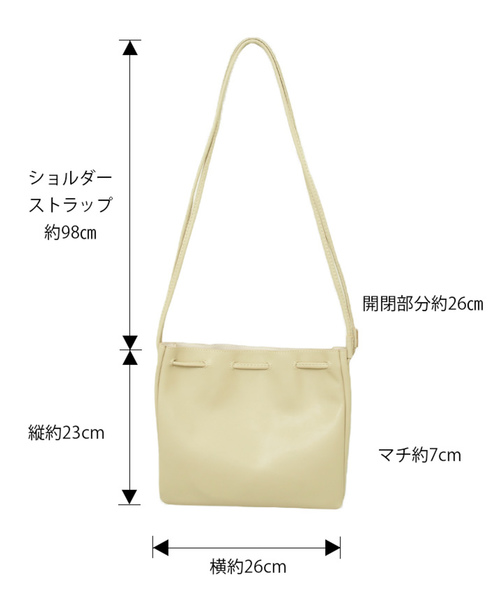 select MOCA（セレクトモカ）の「フェイクレザー巾着バッグ（ショルダーバッグ・レディース・ブラック/ベージュ/キャメル・FREE）」の6枚目の写真