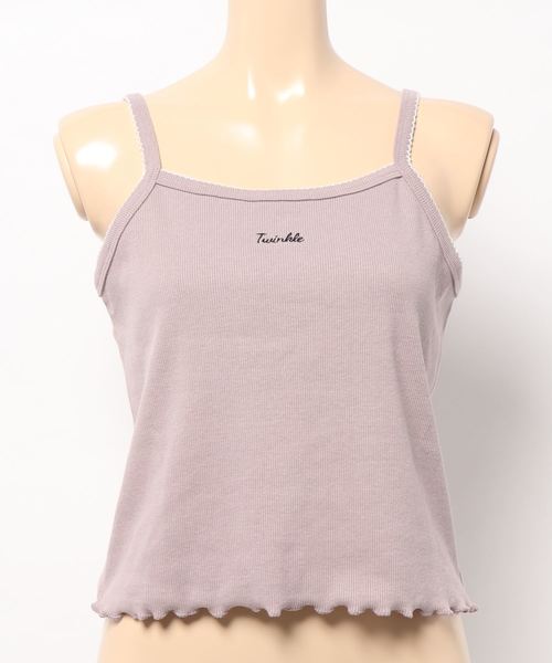 apres jour（アプレジュール）の「テレコロゴ刺繍キャミソール【ZOZOTOWN限定アイテム】（タンクトップ・レディース・ブルー/ラベンダー/その他/ブラック/オフホワイト/ベージュ/ブルー系その他・フリー）」の20枚目の写真