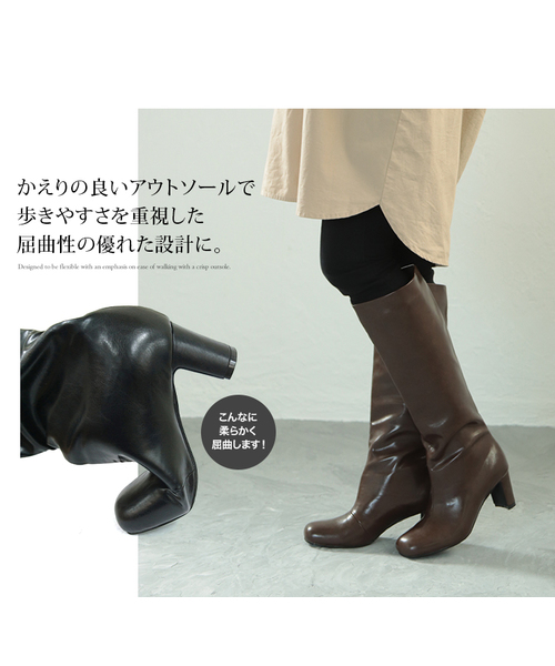 SESTO（セスト）の「スクエアトゥチャンキーヒールロングブーツ（ブーツ・レディース・ブラック/ダークブラウン/キャメル・S/LL/M/L/3L）」の15枚目の写真