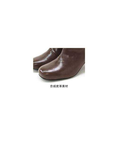 SESTO（セスト）の「スクエアトゥチャンキーヒールロングブーツ（ブーツ・レディース・ブラック/ダークブラウン/キャメル・S/LL/M/L/3L）」の9枚目の写真