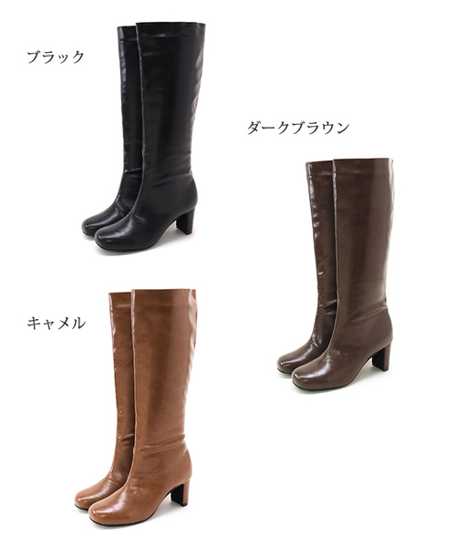 SESTO（セスト）の「スクエアトゥチャンキーヒールロングブーツ（ブーツ・レディース・ブラック/ダークブラウン/キャメル・S/LL/M/L/3L）」の10枚目の写真